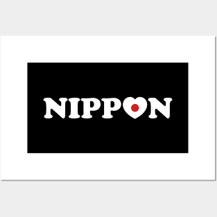 Nippon Love Heart Flag Posters and Art